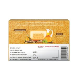 Medimix Sandal Soap 75 gm